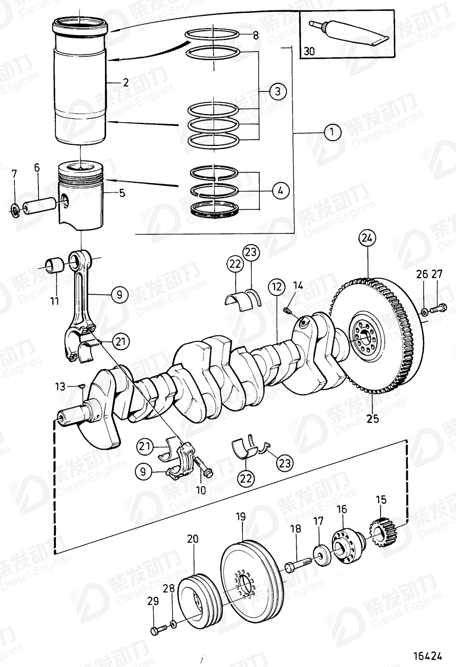 VOLVO Cylinder liner kit 876842 Drawing